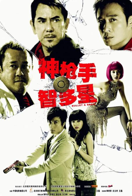 男女裸体啪啪高潮受不了